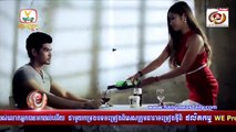 ស៊ូឃ្លាត វង្ស ដារ៉ារតនា Full MV Full HD