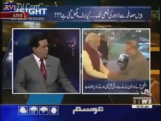 ISI is best Secret Agency in the World, yet it didnt know about Modi Visit