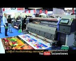Sign & Graphic Imaging exhibition at Dubai | Asianet Gulf News 11 JAN 2016