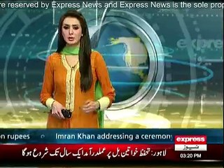 Body of 6 yr old girl, drowned and died in School water tank, shifted to hospital