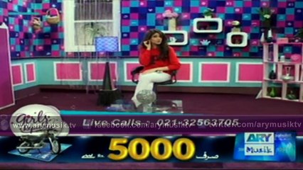 Girls Republic 25th February 2016