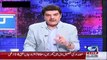 Mubashir Luqman Bashing And Threatening Shahzeb Khanzada on His Statement