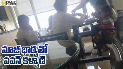 Pawan Kalyan Dinner With Renu Desai & Their Kids - Filmy Focus