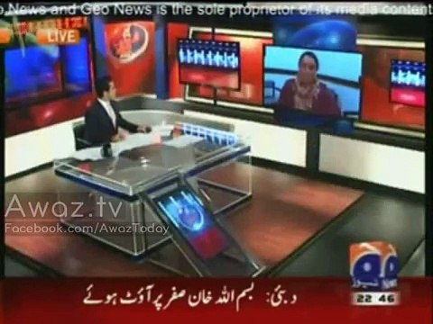 London Police Chief Questioned by British MP Naz Shah about Altaf Hussain & MQM