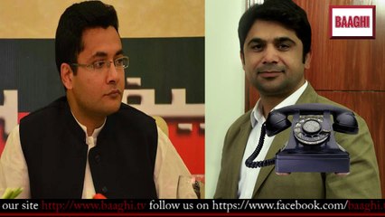 Farukh Habib Stance on Alamgir Khan