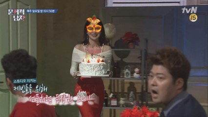 IQ 156, 멘사 문제 만점자! 의문의 그녀는 누구? 뇌섹 크리스마스특집!