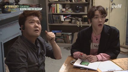 절친 전현무-샤이니 키 찰떡 호흡으로 뇌섹남 인증!
