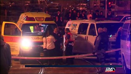 Israël condamne l'aide iranienne aux proches des terroristes