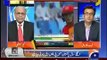 Who Invited Bilawal Bhutto In PSL Finals - Najam Sethi Telling Hum Ne Invite Ni Kiya Tha Bilawal Ko