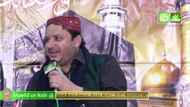 Taaj Daar E Haram Ho Nigah E Karam -Heart Touching Voice -Shahbaz Qamar Freedi Naat Collection 2015