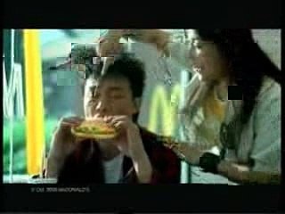 Mcdonalds Japanese Style Burger Ranger Superhero