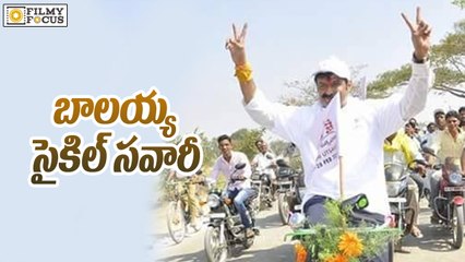 Nandamuri Balakrishna Cycle Rally To Lepakshi - Filmy Focus