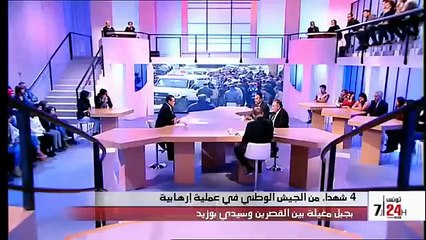 اللقطة التي لم يتفطن لها أحد سوف تعيد الفيديو أكثر من مرة