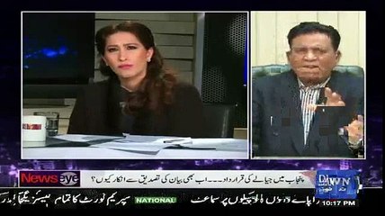 24 Ganty Guzar Gaye Zardari Ke Bayan Ko Lakin PPP Ke Numaindy  Abi Tak Soo Rahy Hain---Mehar Abbasi.