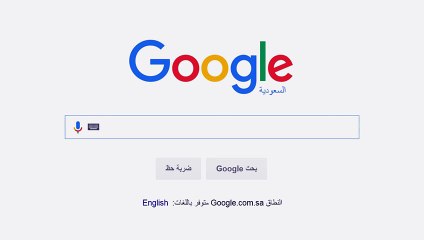 #مسامير - تجار الدم