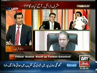 Intense Fight between Murad Saeed and Daniyal Aziz