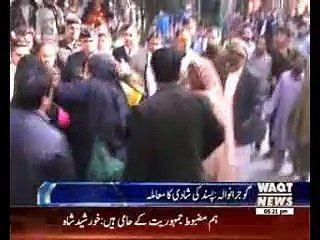 Karachi Say Khayber Tak 25 February 2016