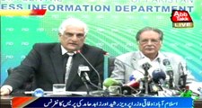 Islamabad: Federal Ministers Pervez Rasheed, Zahid Hamid press conference