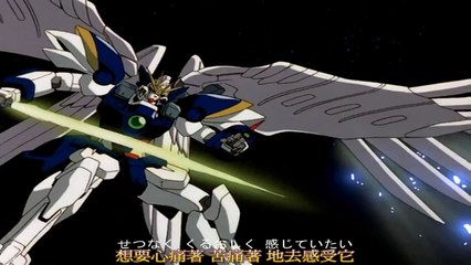 AMTV 新機動戰記鋼彈 W 無盡的華爾茲 OVA WHITE REFLECTION