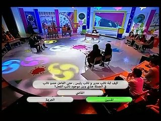 كارثة لغوية في حصة تلفزية موجهة للتلاميذ