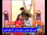 Funny Clips Pakistani Punjabi Stage Drama Nasir Chinyoti Iftikhar Thakur