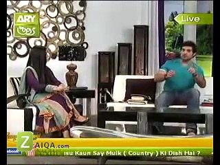 Home Remedies to Remove Unwanted Chin Hair