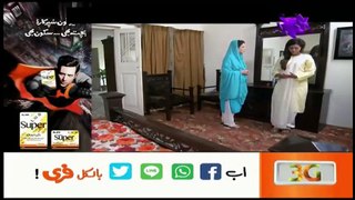 Kaanch Kay Rishtay Episode 97 on Ptv Home in HD - 25 Feb 2016