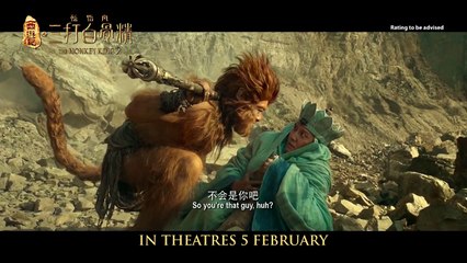THE MONKEY KING 2 Trailer (English Subs) Epic Fantasy Movie