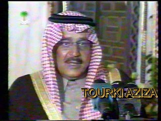 الراحل نايف ابن عبدالعزيز ــ عند استقباله من طرف الرئيس التونسي السابق