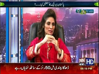 Q&A With PJ Mir - 25th February 2016