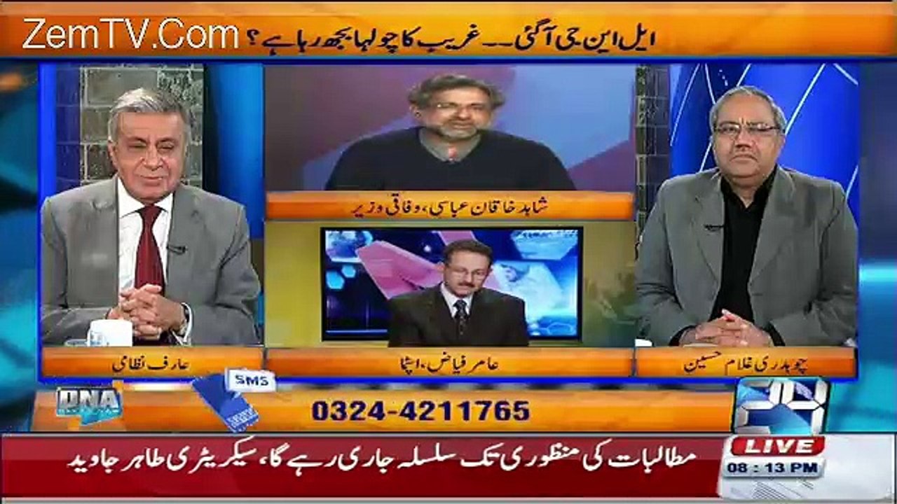 DNA – 25th February 2016