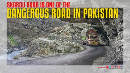 Skardu Road Is One Of The Dangerous Road In Pakistan