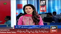 ARY News Headlines 7 January 2016, FIA Arrest Air Hostest and Her Husband