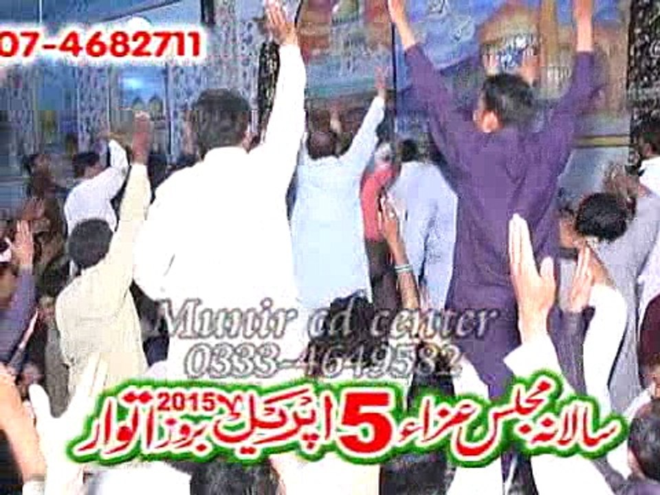 Zakir Naheed Abbas Jug Majlis 5 April 2015 Niaz Baig Lahore