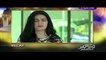 Tum Mere Kya Ho on PTV Home Episode 19 - 25 Feb 2016