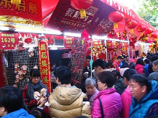 marché aux fleurs, Chine