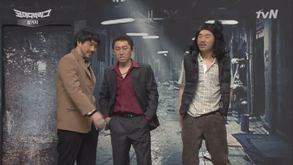 대박 새코너! 택시 잡을때 거슬린다고!