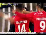 المنتخب الفلسطيني يسجل الهدف الأول في مرمى المنتخب ‏الجزائري‬ الشقيق شاهد ردة فعل الجمهور (FULL HD)