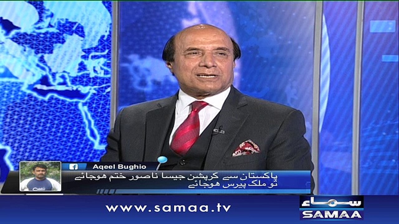 Punjab mein kia hoga - Nadeem Malik Live, 25 Feb 2016
