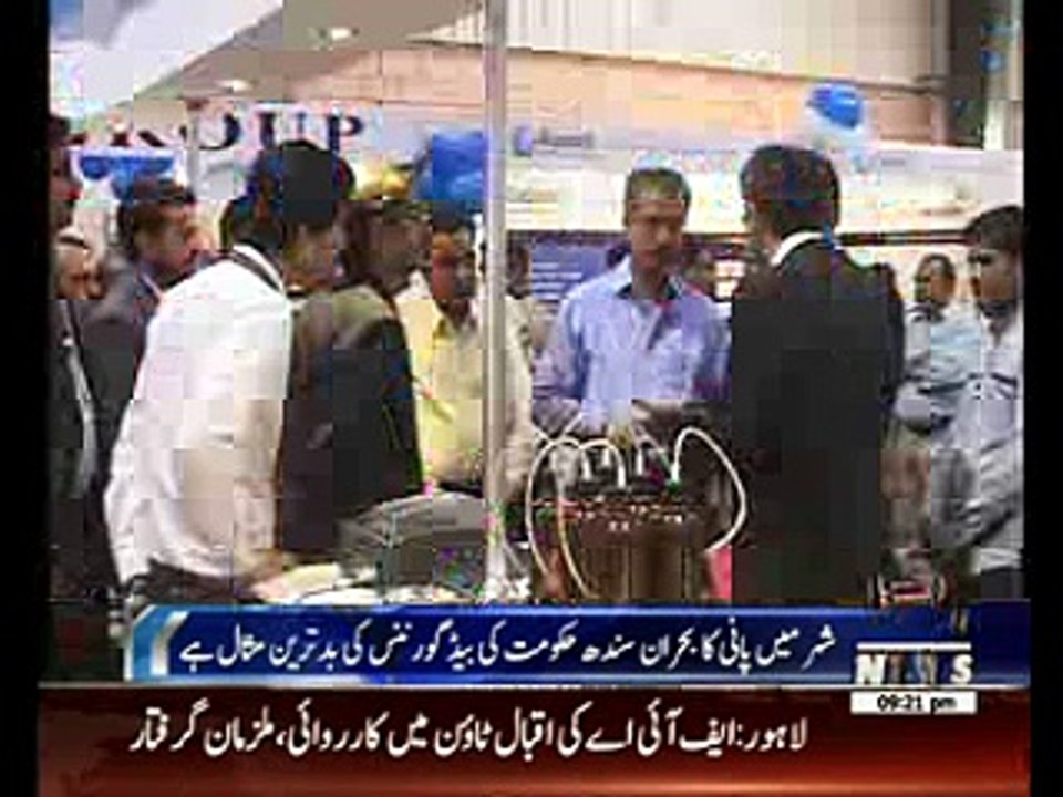 Third Party should do Audit of Financial Matters of Sindh: Waseem Akhtar MQM