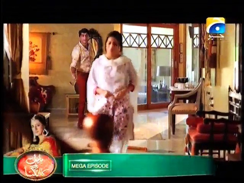 Sila Aur Jannat Episode 49 Full on Geo tv