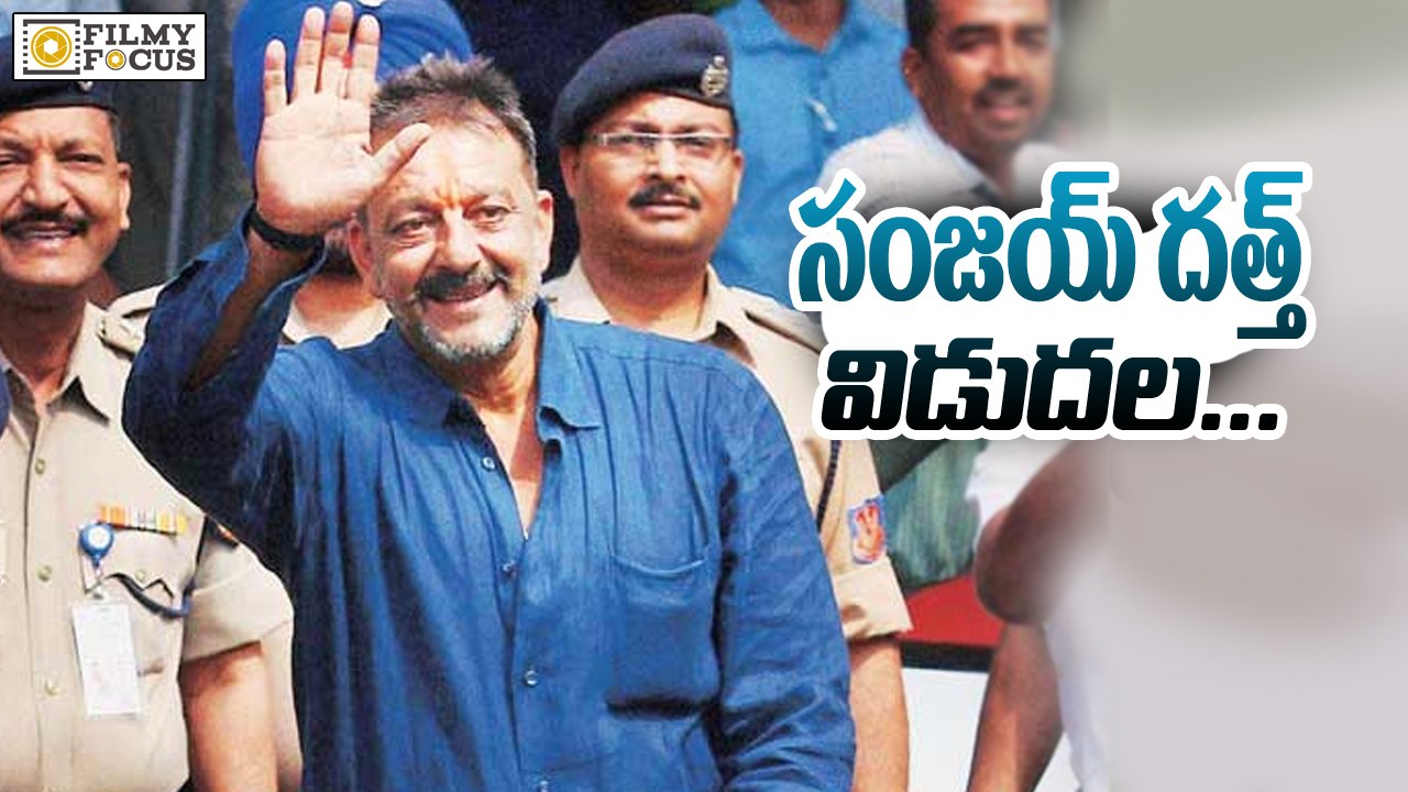 Sanjay Dutt Released From Pune's Yerwada Jail after 42 months - Filmy Focus