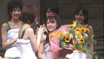 AKB48 Haru no Chotto dake Zenkoku Tour ~Madamada Daze AKB48!~ 2