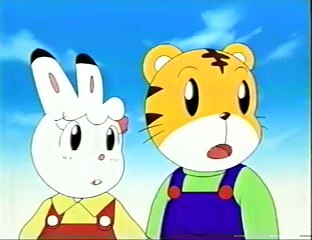 しましまとらのしまじろう２　（テレビアニメ詰め合わせ）