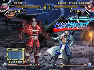 Sengoku Basara X Cross Gameplay | Chosokobe vs. Hideyoshi [PS2]