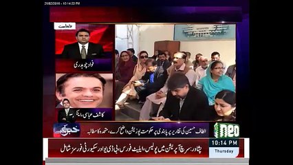 MQM is now loosing grounds in Karachi but PM & IK are all carefree