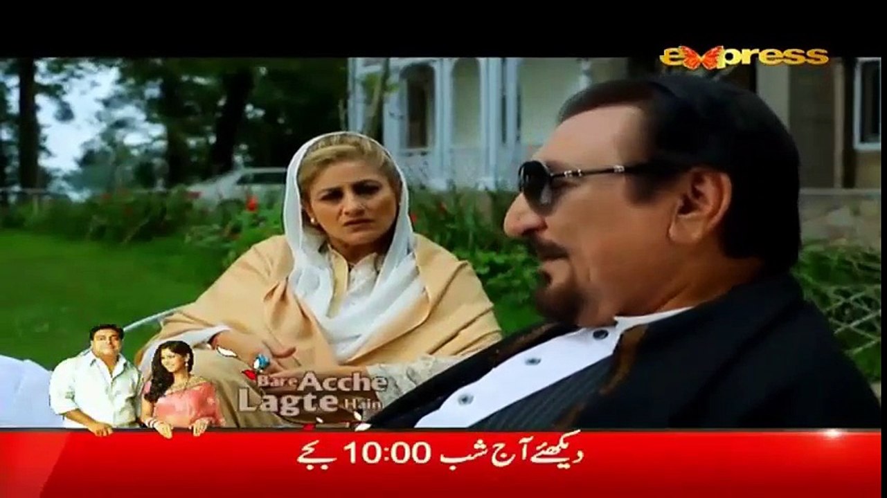 Rab Razi Episode 7 Full on Express Ent