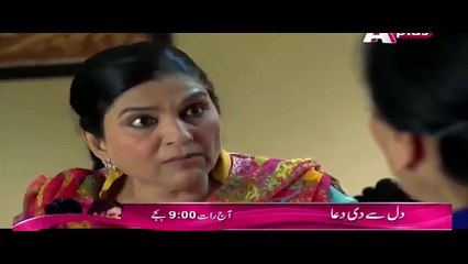 Maazi Episode 5 on Aplus
