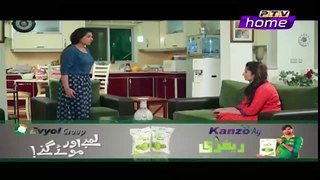 Angan Mein Deewar Episode 48 on Ptv Home in HD - 25 Feb 2016