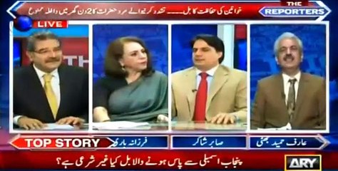 Sami Sahab tu ran mureed hain - Arif Hameed Bhattia